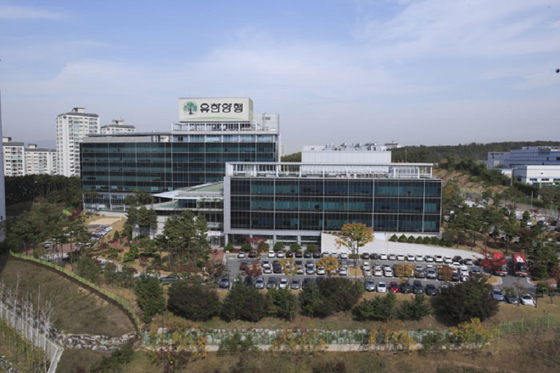 Công ty yuhan hàn quốc